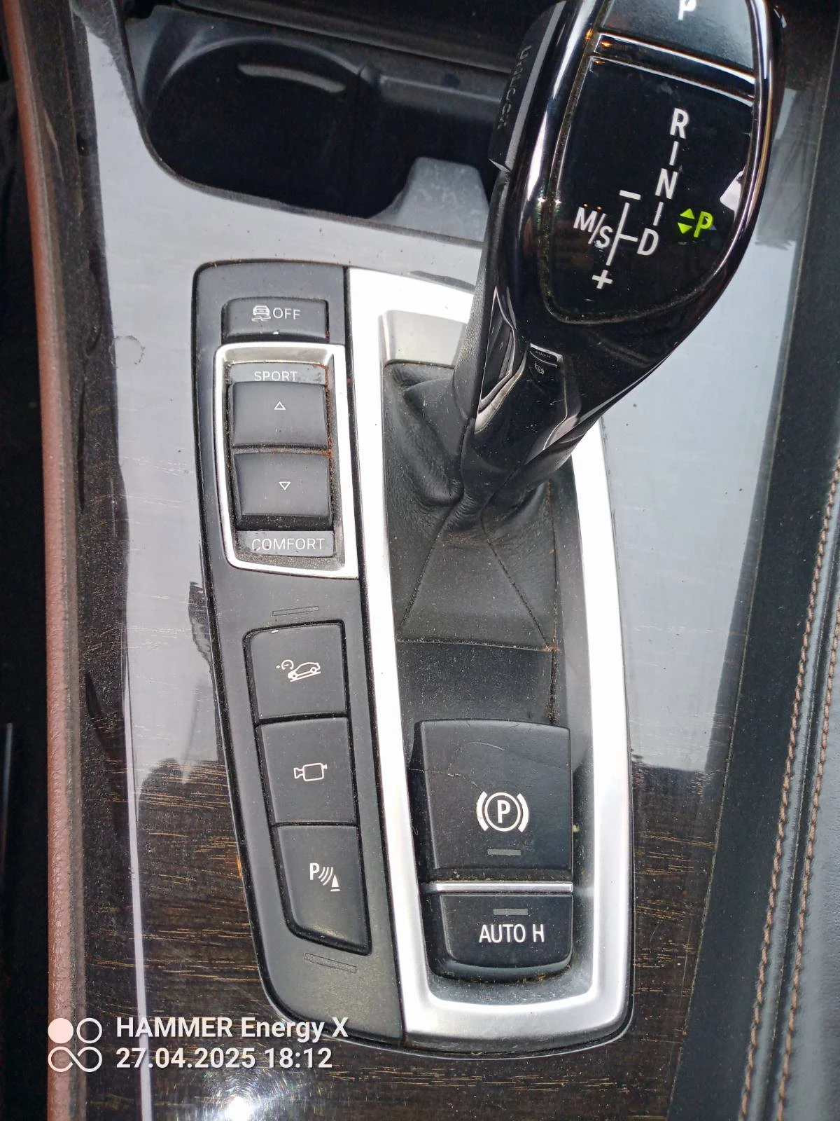 BMW 650 Gran Coupe.XDrive.Бартер за Джип., снимка 11 - Автомобили и джипове - 53229146