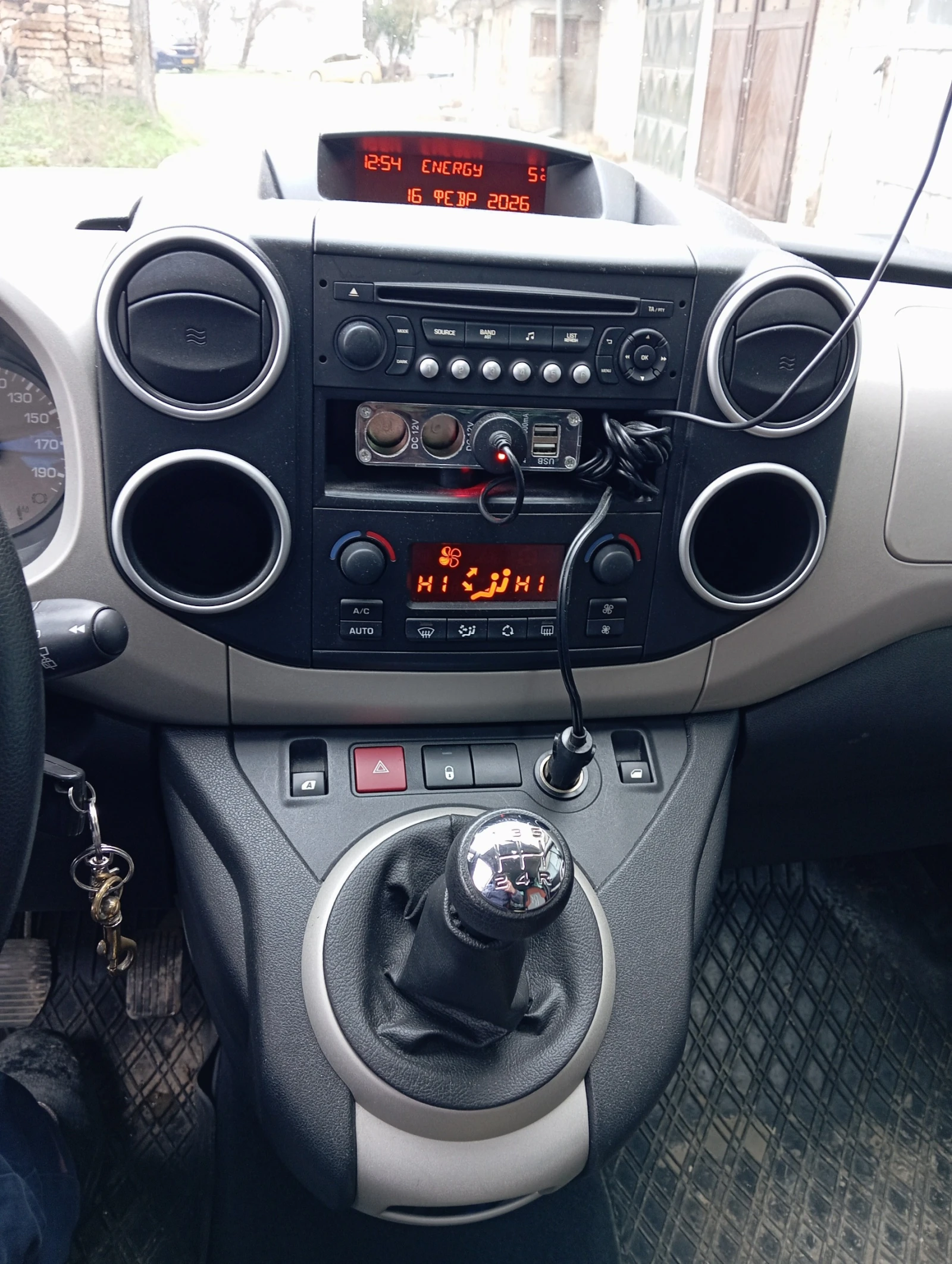 Peugeot Partner 1, 6 HDI - изображение 9