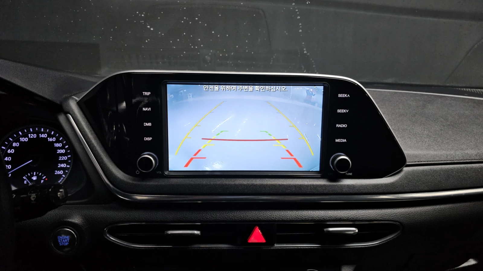 Hyundai Sonata 2.0LPG Smart autogeorge.com | Mobile.bg � ����������� 14