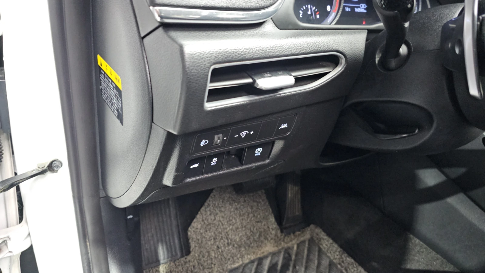 Hyundai Sonata 2.0LPG Smart autogeorge.com | Mobile.bg � ����������� 16