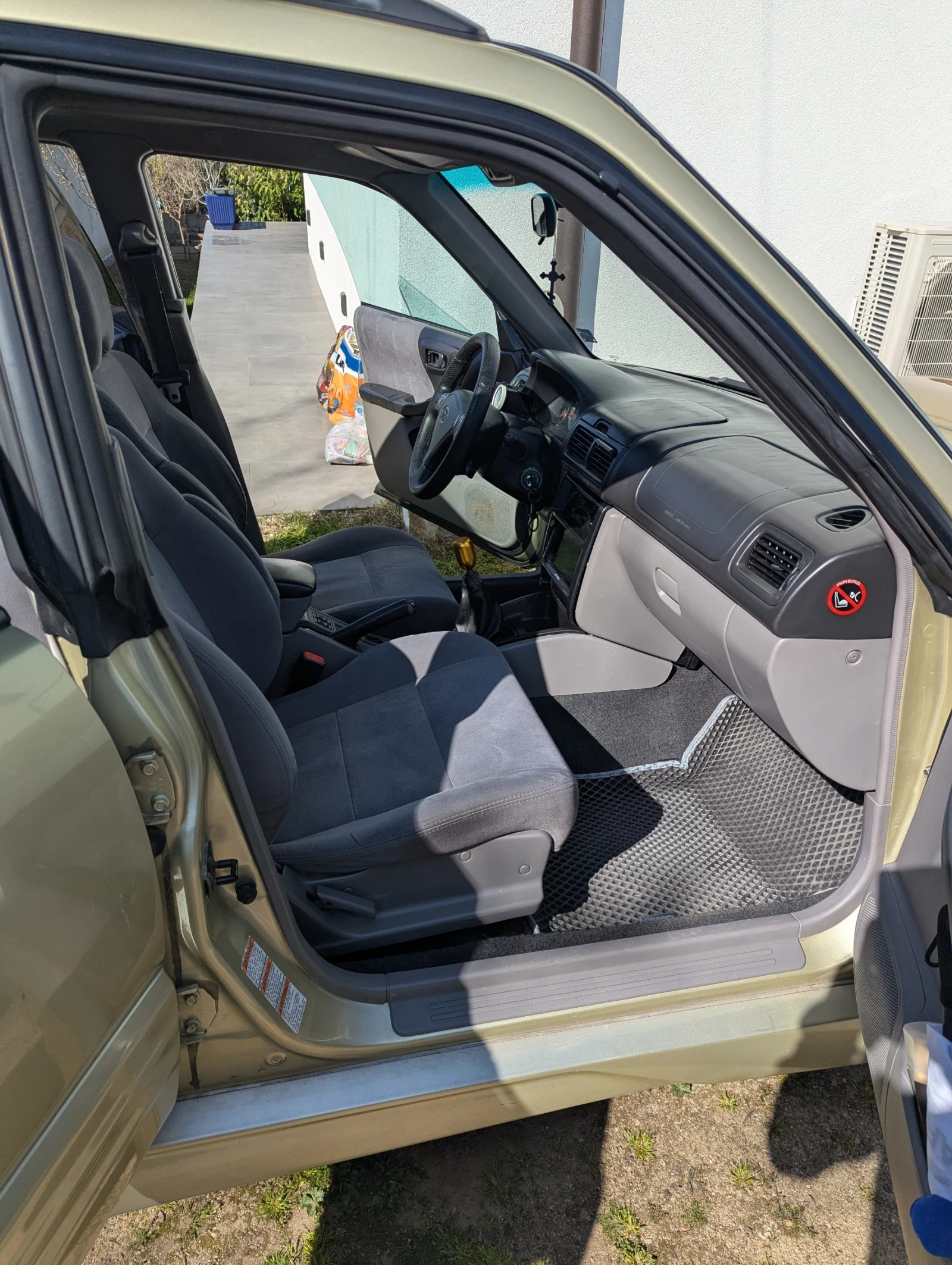 Subaru Forester 2.0 | Mobile.bg � ����������� 11