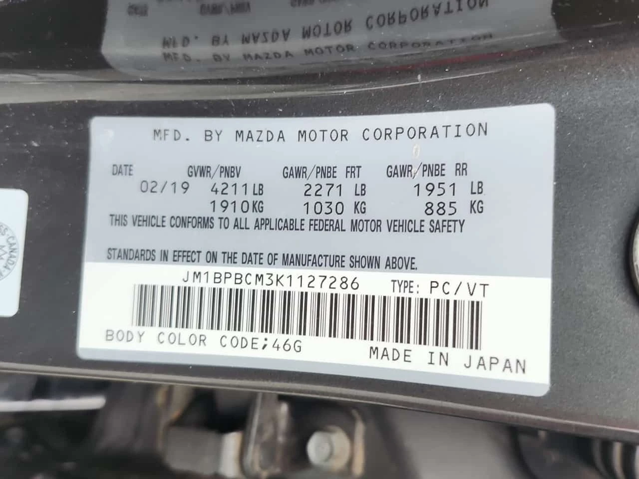 Mazda 3 GS| ПОДГРЕВИ| CARFAX| , снимка 14 - Автомобили и джипове - 54252506