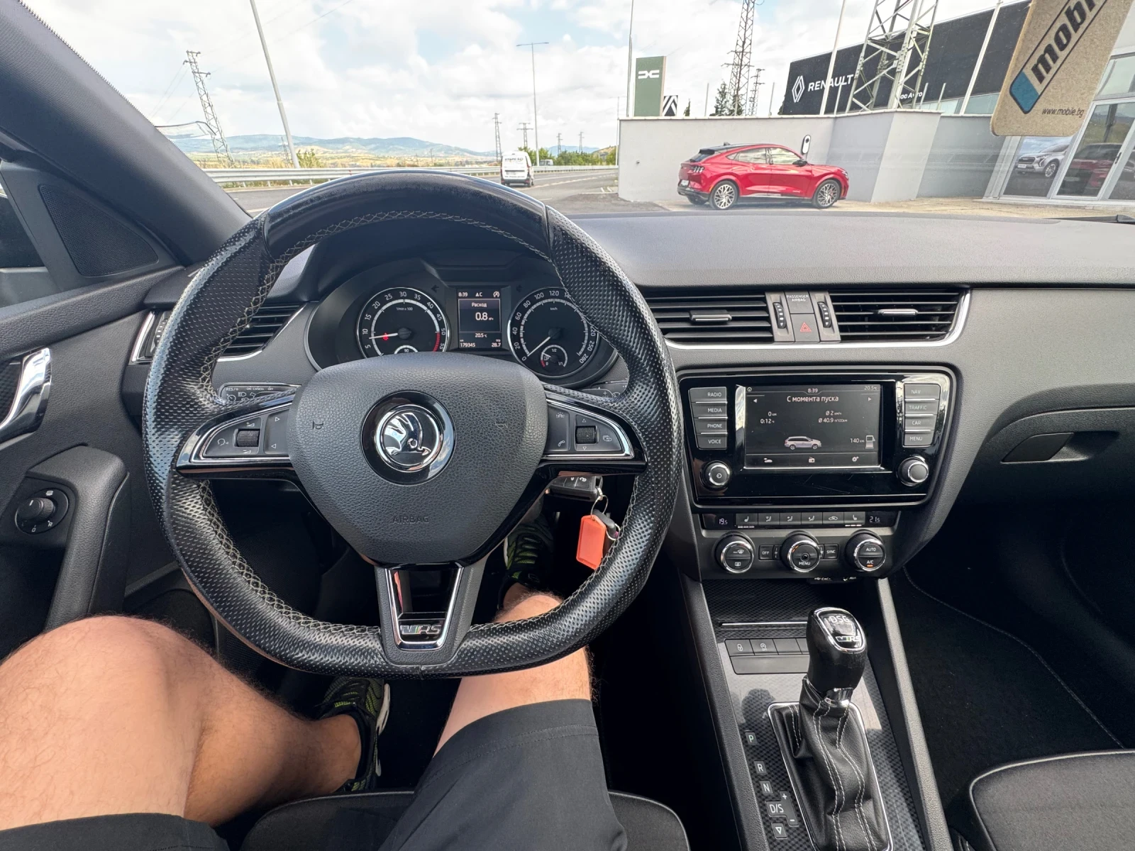 Skoda Octavia 2.0TDI VRS , снимка 13 - Автомобили и джипове - 54938922