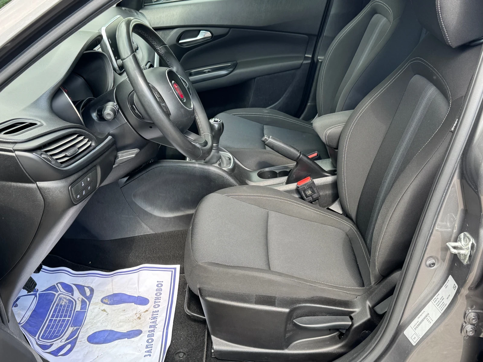 Fiat Tipo Нова Реален Пробег!, снимка 9 - Автомобили и джипове - 55335633