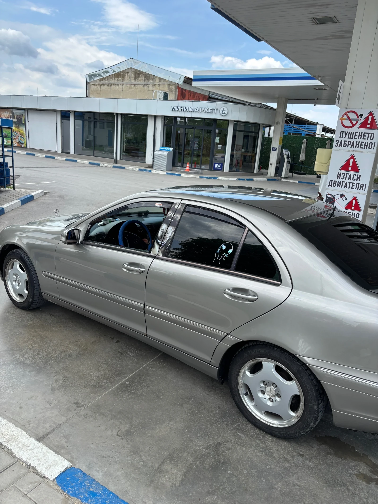 Mercedes-Benz C 220 | Mobile.bg � ����������� 5