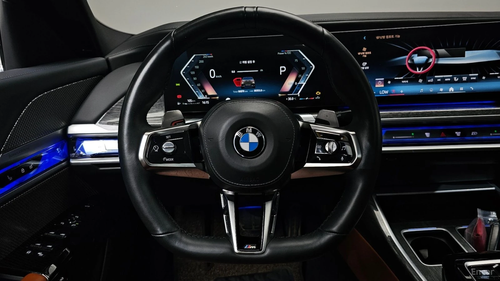 BMW 740 xDrive M SPORT* РЕЛАКС СЕДАЛКА* МОНИТОРИ* МАСАЖИ, снимка 11 - Автомобили и джипове - 55642815