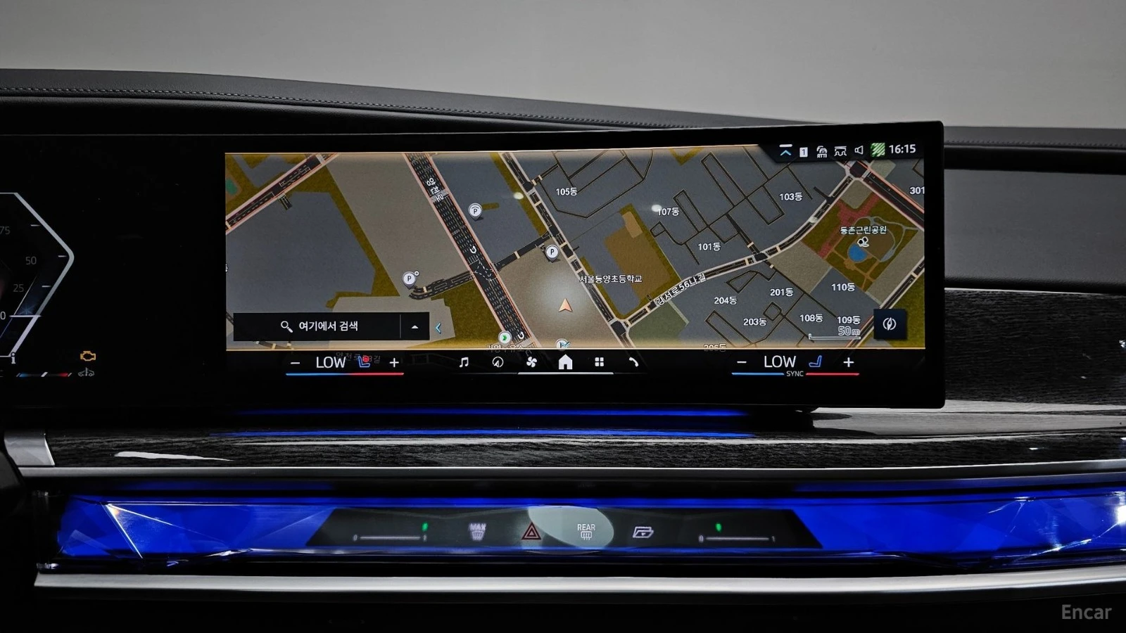 BMW 740 xDrive M SPORT* РЕЛАКС СЕДАЛКА* МОНИТОРИ* МАСАЖИ, снимка 12 - Автомобили и джипове - 55642815
