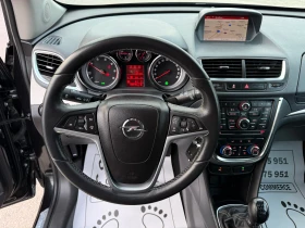 Opel Mokka 1.6-CDTI-NAVI-KAMERA-COSMO-EURO-6B-NEW-TOP-FULL, снимка 8