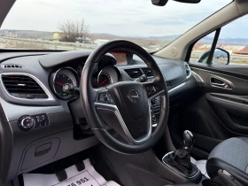 Opel Mokka 1.6-CDTI-NAVI-KAMERA-COSMO-EURO-6B-NEW-TOP-FULL, снимка 7