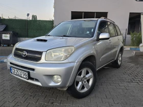 Toyota Rav4 D-4D, снимка 1