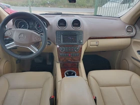 Mercedes-Benz GL 450 FACELIFT V8 6+ 1 ГАЗОВ ИНЖЕКЦИОН БАРТЕР ЛИЗИНГ, снимка 10