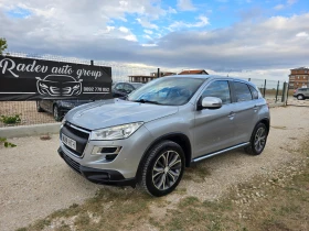 Peugeot 4008 1.6HDI EXCUTIVE/4X4/, снимка 1