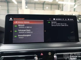 BMW X4 30d xDrive M Sport Paket Sportautomatic - 103580 лв. - 96460618 10