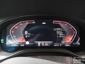 BMW X4 30d xDrive M Sport Paket Sportautomatic - 103580 лв. - 96460618 9