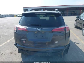 Toyota Rav4 2.5L I-4 DOHC, VVT, 176HP All Wheel Drive | Mobile.bg    8