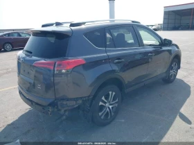 Toyota Rav4 2.5L I-4 DOHC, VVT, 176HP All Wheel Drive | Mobile.bg    11