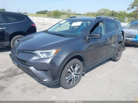 Toyota Rav4 2.5L I-4 DOHC, VVT, 176HP All Wheel Drive | Mobile.bg    2