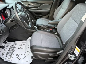 Opel Mokka 1.6-CDTI-NAVI-KAMERA-COSMO-EURO-6B-NEW-TOP-FULL - 7900 € / 15451.06 лв. - 97328483 10