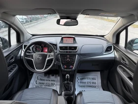 Opel Mokka 1.6-CDTI-NAVI-KAMERA-COSMO-EURO-6B-NEW-TOP-FULL - 7900 € / 15451.06 лв. - 97328483 13