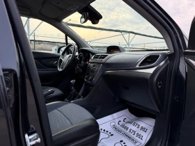 Opel Mokka 1.6-CDTI-NAVI-KAMERA-COSMO-EURO-6B-NEW-TOP-FULL - 7900 € / 15451.06 лв. - 97328483 14