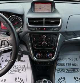 Opel Mokka 1.6-CDTI-NAVI-KAMERA-COSMO-EURO-6B-NEW-TOP-FULL - 7900 € / 15451.06 лв. - 97328483 9