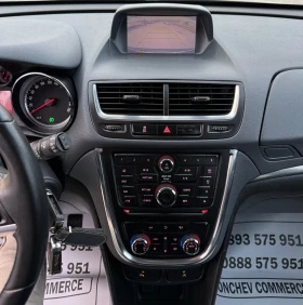 Opel Mokka 1.6-CDTI-NAVI-KAMERA-COSMO-EURO-6B-NEW-TOP-FULL - 7900 € / 15451.06 лв. - 97328483 11