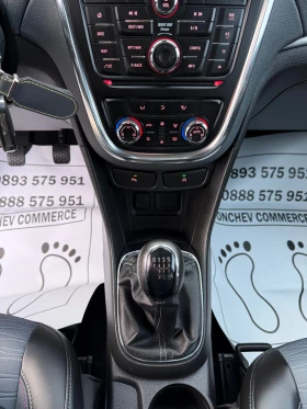 Opel Mokka 1.6-CDTI-NAVI-KAMERA-COSMO-EURO-6B-NEW-TOP-FULL - 7900 € / 15451.06 лв. - 97328483 12