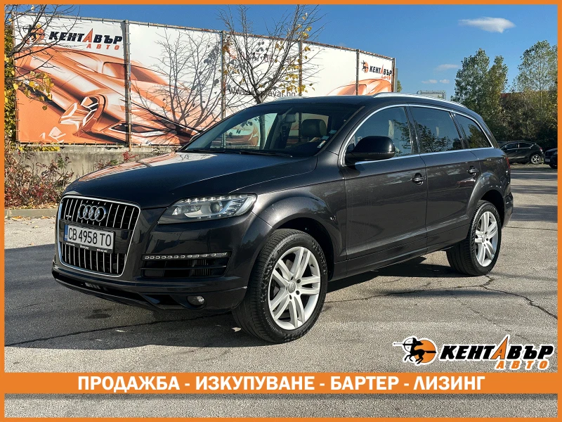 Audi Q7 3.0d 239 к.с. quattro - цена по договаряне - 69549105 1