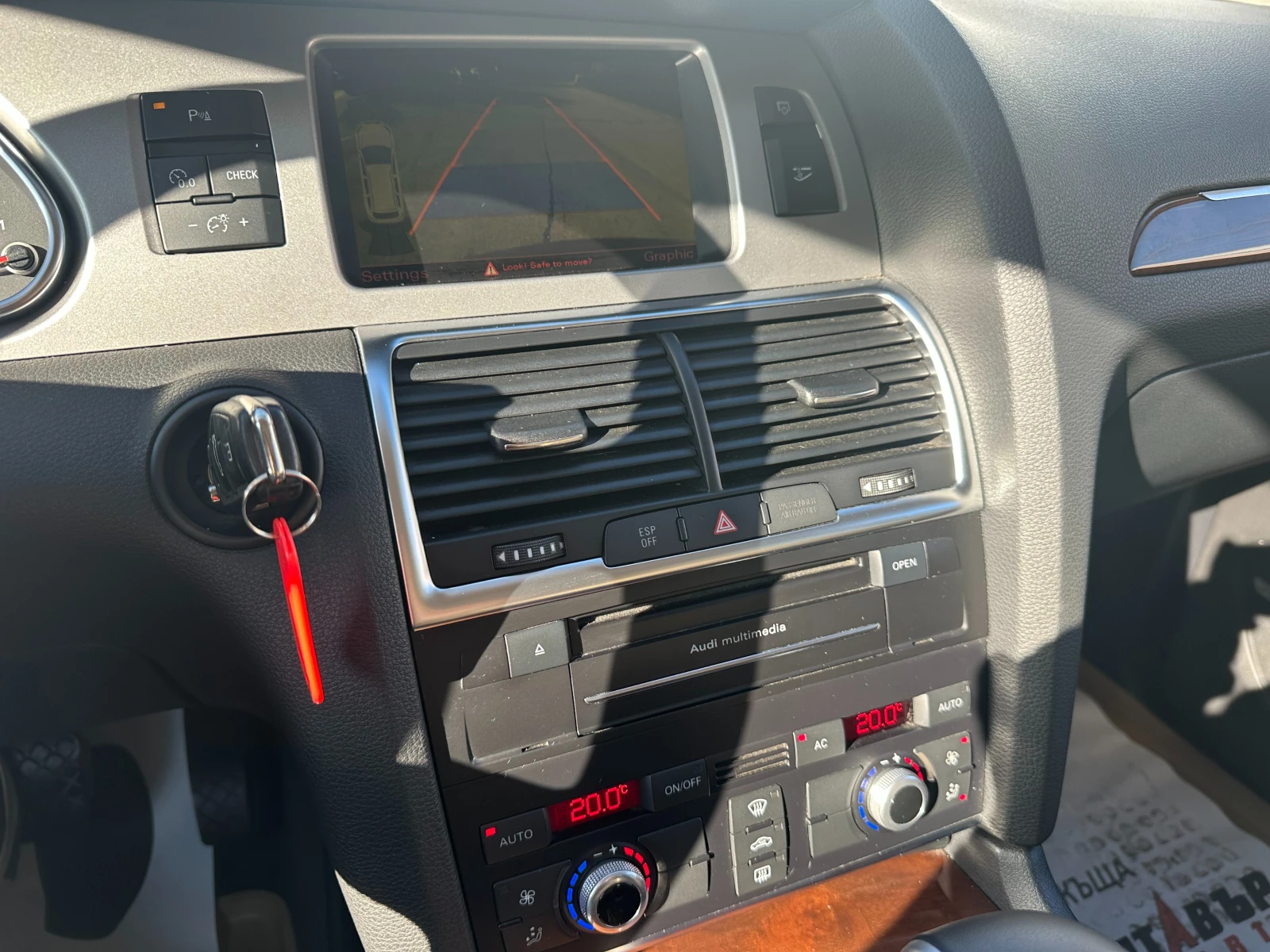 Audi Q7 3.0d 239 .. quattro | Mobile.bg   12