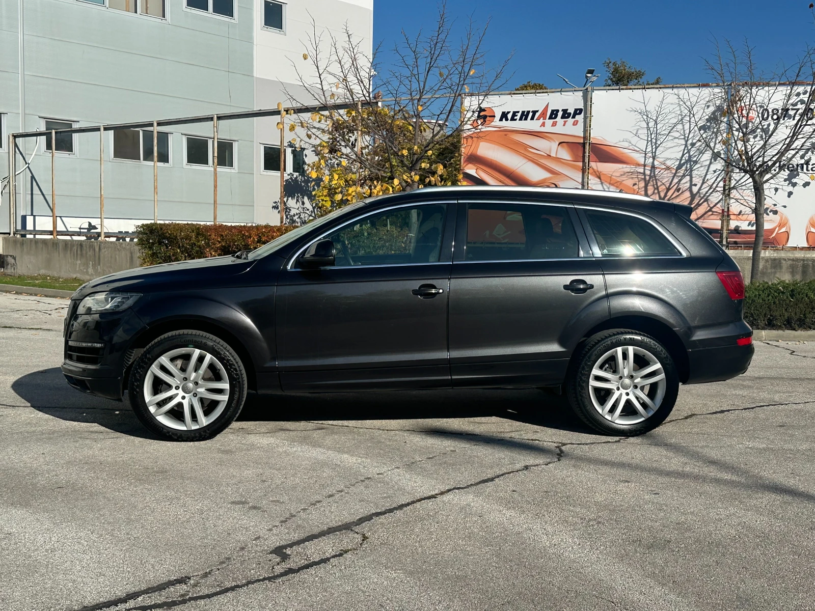 Audi Q7 3.0d 239 .. quattro | Mobile.bg   2