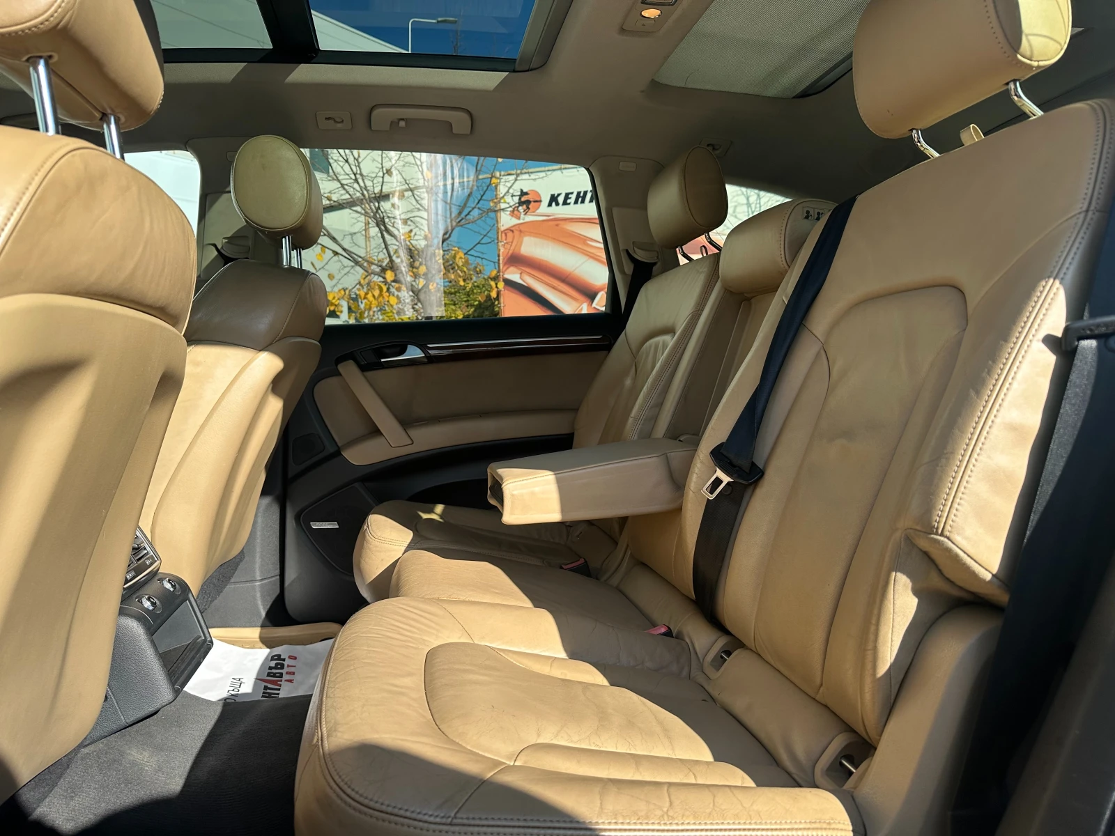 Audi Q7 3.0d 239 .. quattro | Mobile.bg   9