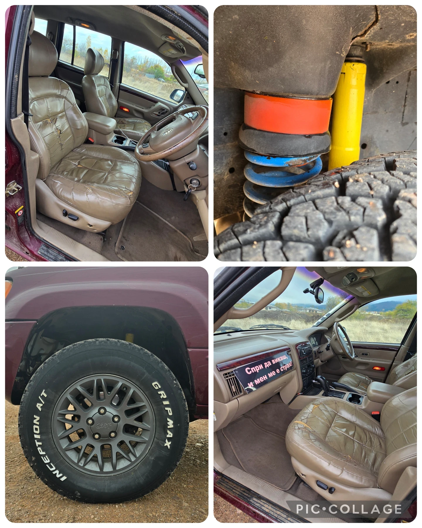 Jeep Grand cherokee 2.7 CRD - изображение 10