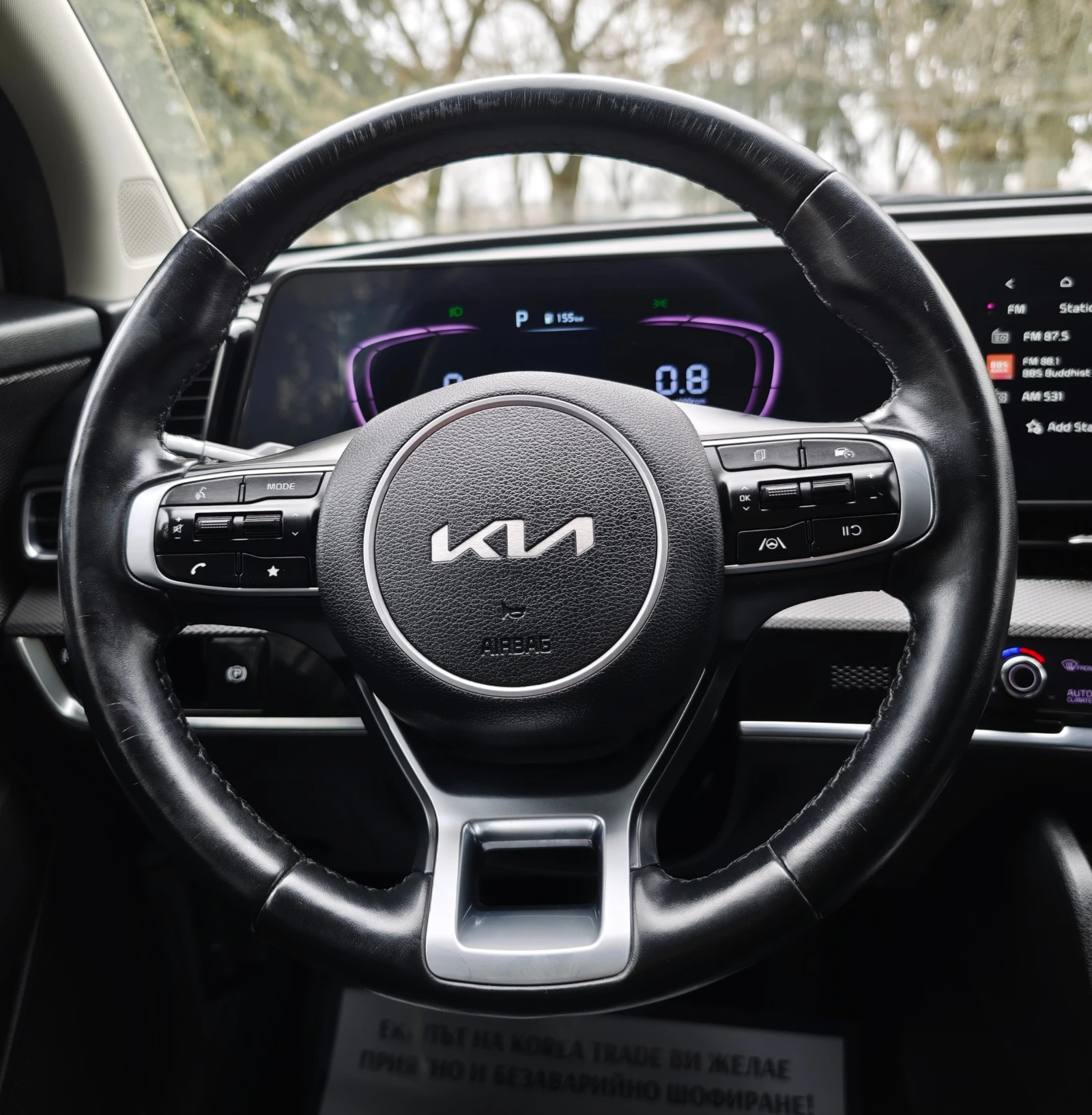 Kia Sportage 2.0 CRDI, снимка 10 - Автомобили и джипове - 53822677