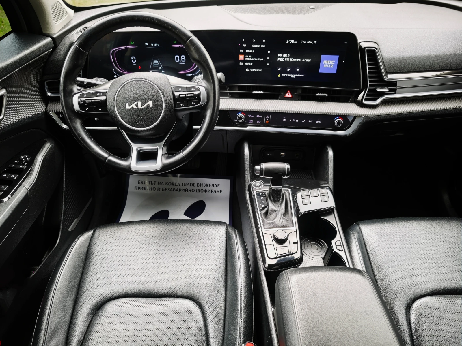 Kia Sportage 2.0 CRDI, снимка 12 - Автомобили и джипове - 53822677