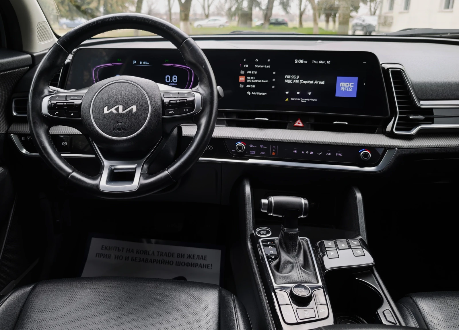 Kia Sportage 2.0 CRDI, снимка 11 - Автомобили и джипове - 53822677