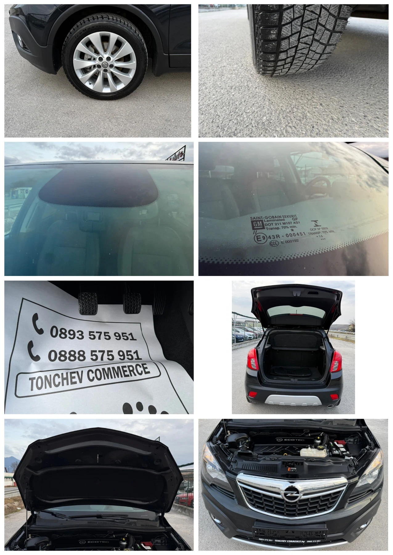 Opel Mokka 1.6-CDTI-NAVI-KAMERA-COSMO-EURO-6B-NEW-TOP-FULL, снимка 17 - Автомобили и джипове - 53934104