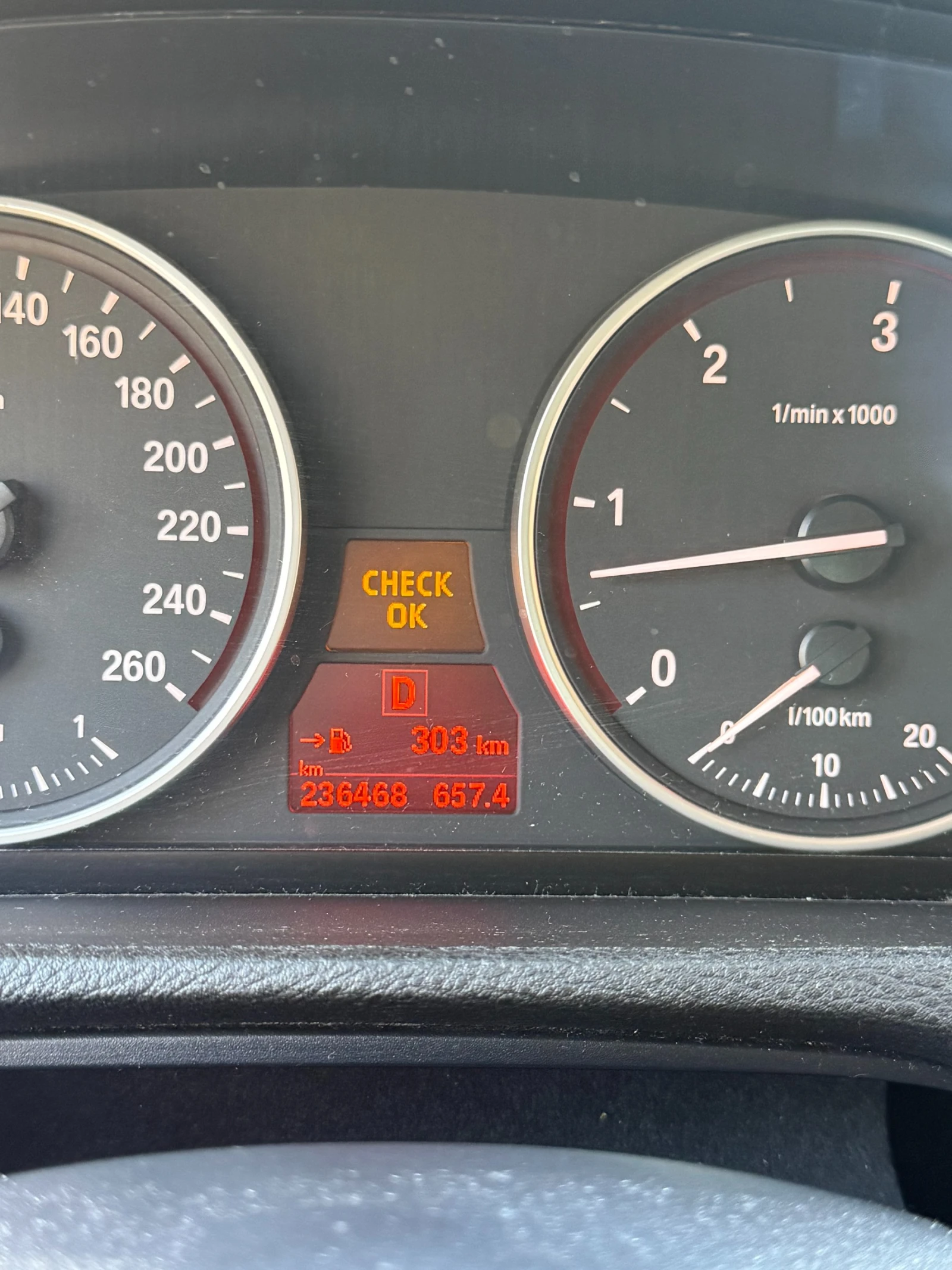 BMW X5, снимка 9 - Автомобили и джипове - 55010353
