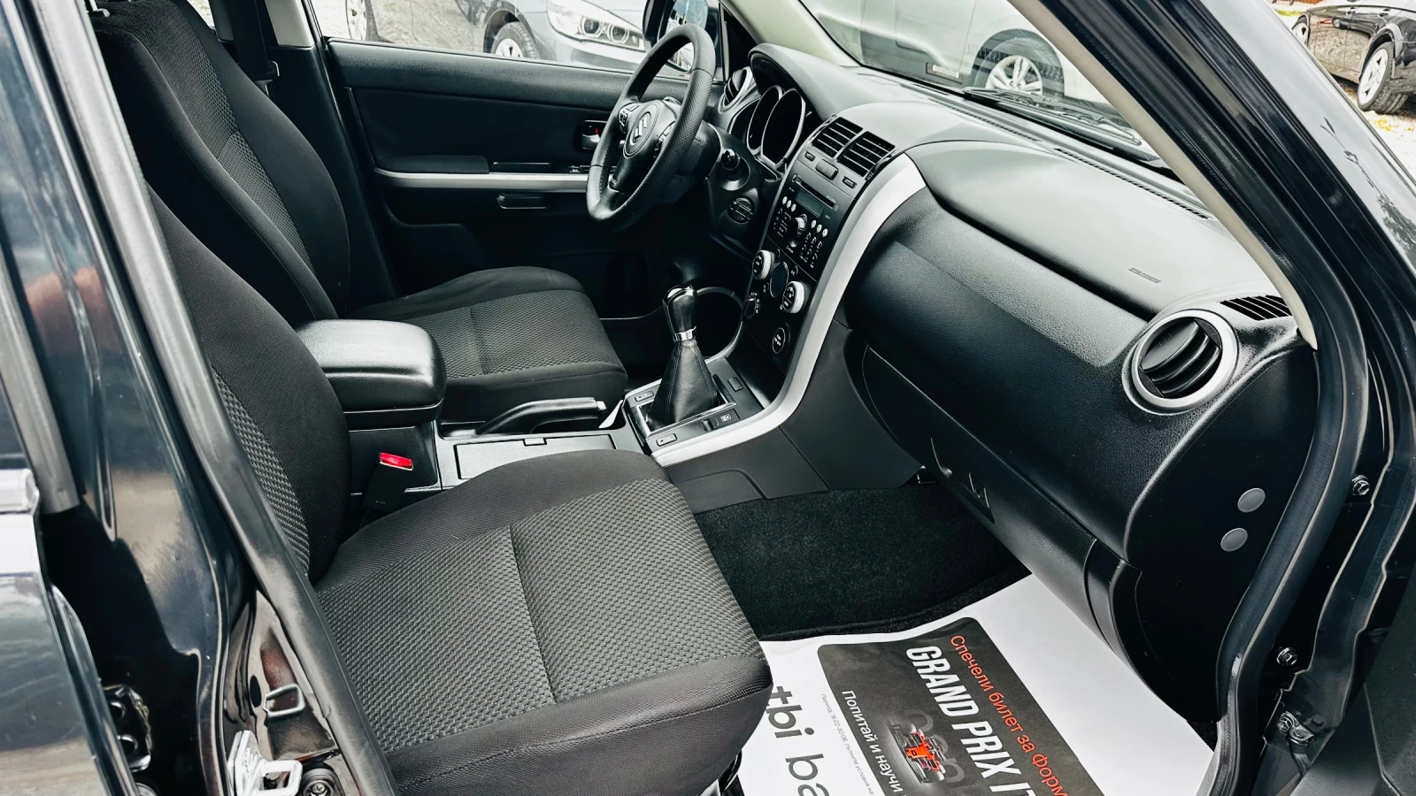 Suzuki Grand vitara ���� 5 1.9tdi-129kc-4x4-������ | Mobile.bg � ����������� 9