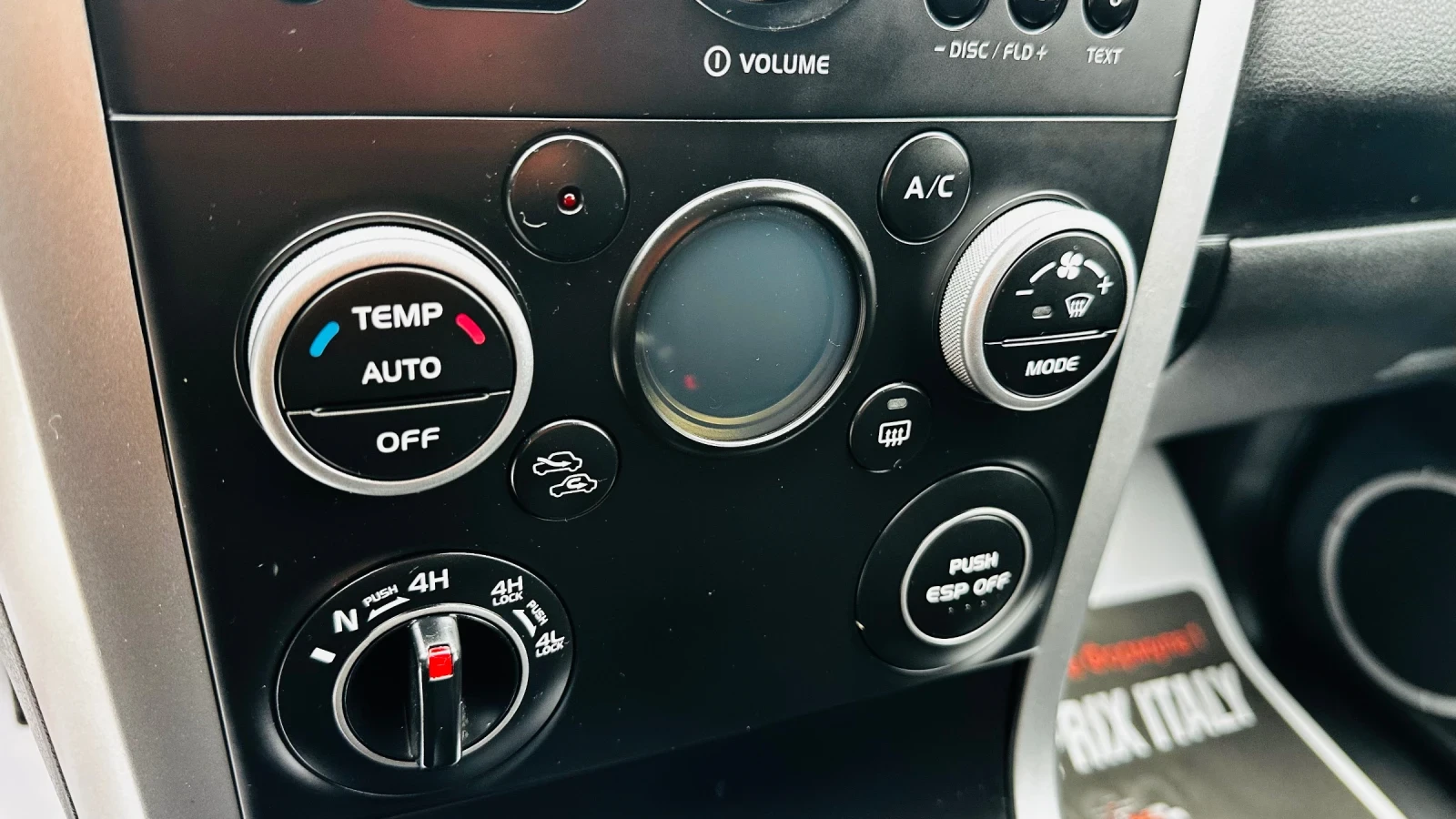 Suzuki Grand vitara ���� 5 1.9tdi-129kc-4x4-������ | Mobile.bg � ����������� 13