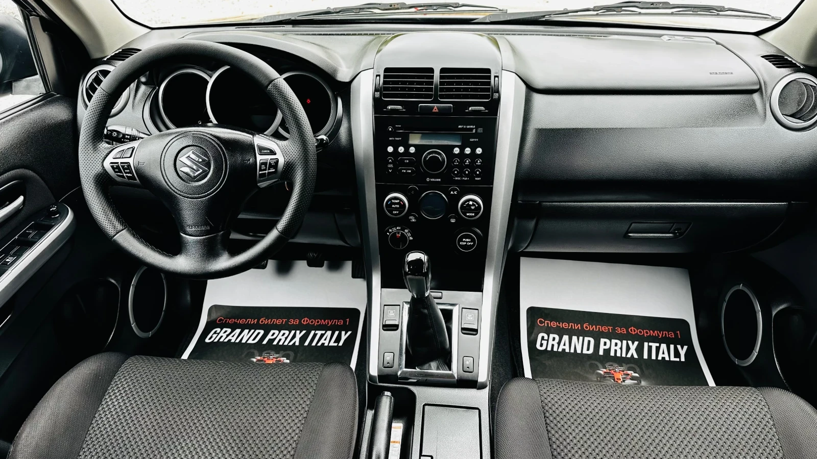 Suzuki Grand vitara ���� 5 1.9tdi-129kc-4x4-������ | Mobile.bg � ����������� 10