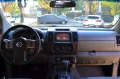 Nissan Pathfinder 4.0 4x4 SE - изображение 7