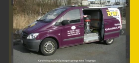 Mercedes-Benz Voma Vito 116 | Mobile.bg � ����� ������ 17