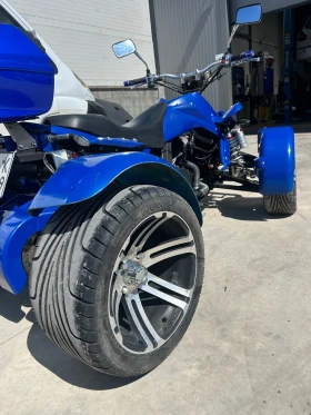 Shineray XY 350, снимка 6