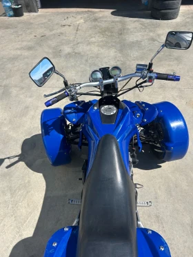 Shineray XY 350, снимка 5