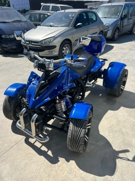 Shineray XY 350, снимка 2