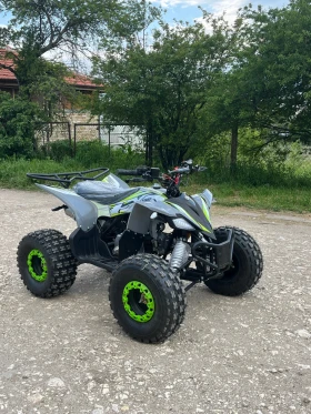 Снимка Aeon Aero