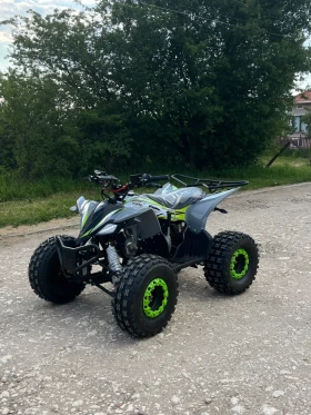 Aeon Aero ATV 150cc  2025 | Mobile.bg    2