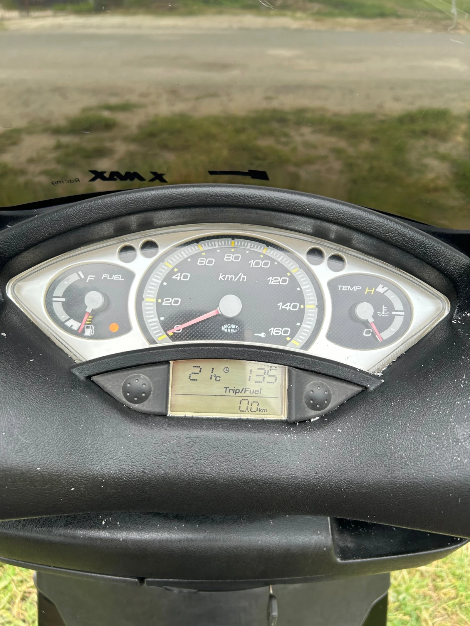 Yamaha X-max 250, снимка 6 - Мотоциклети и мототехника - 54661082