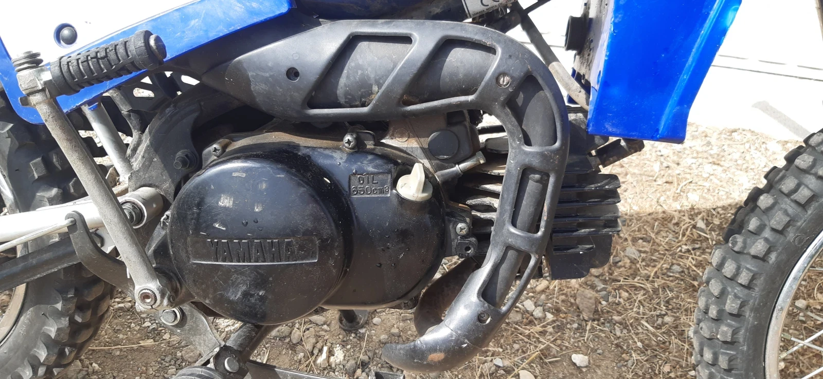 Yamaha PW PW 80, снимка 6 - Мотоциклети и мототехника - 55852948