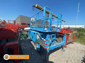 Автовишка Друга марка SkyJack SJ6826 RT
